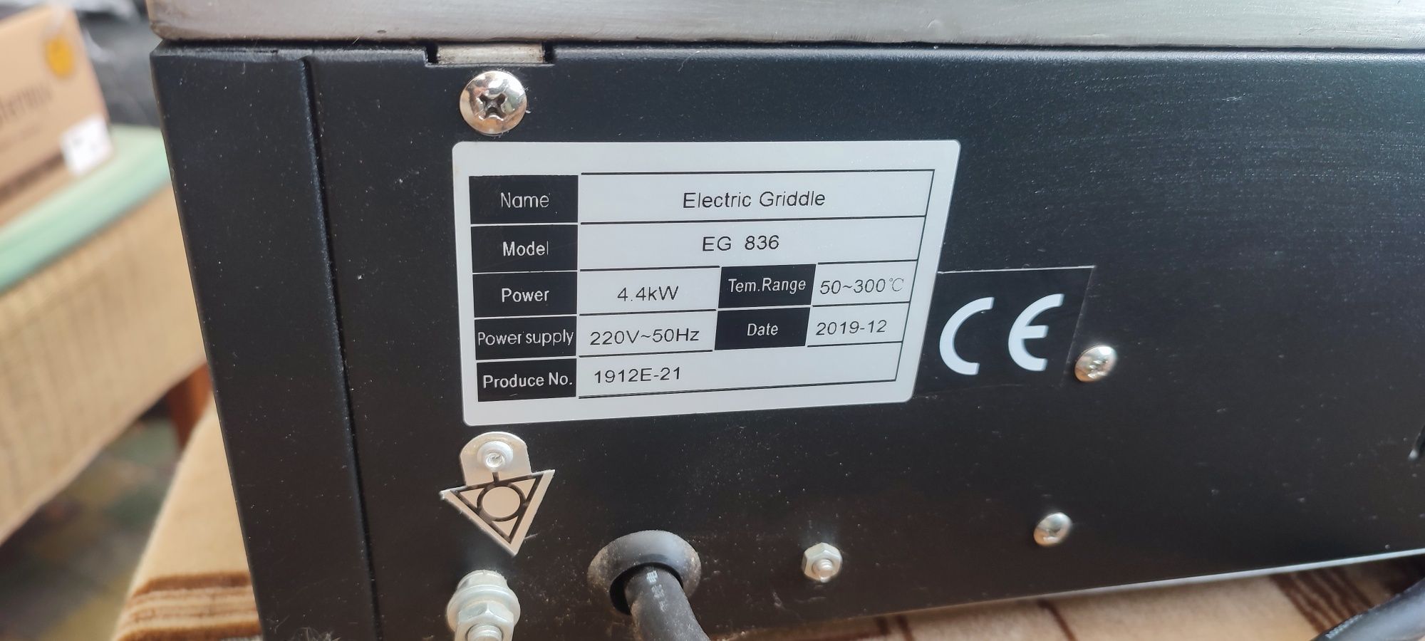Гриль професійна  INOXTECH EG 836