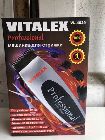 Машинка для стрижки волос Vitalex VL-4029