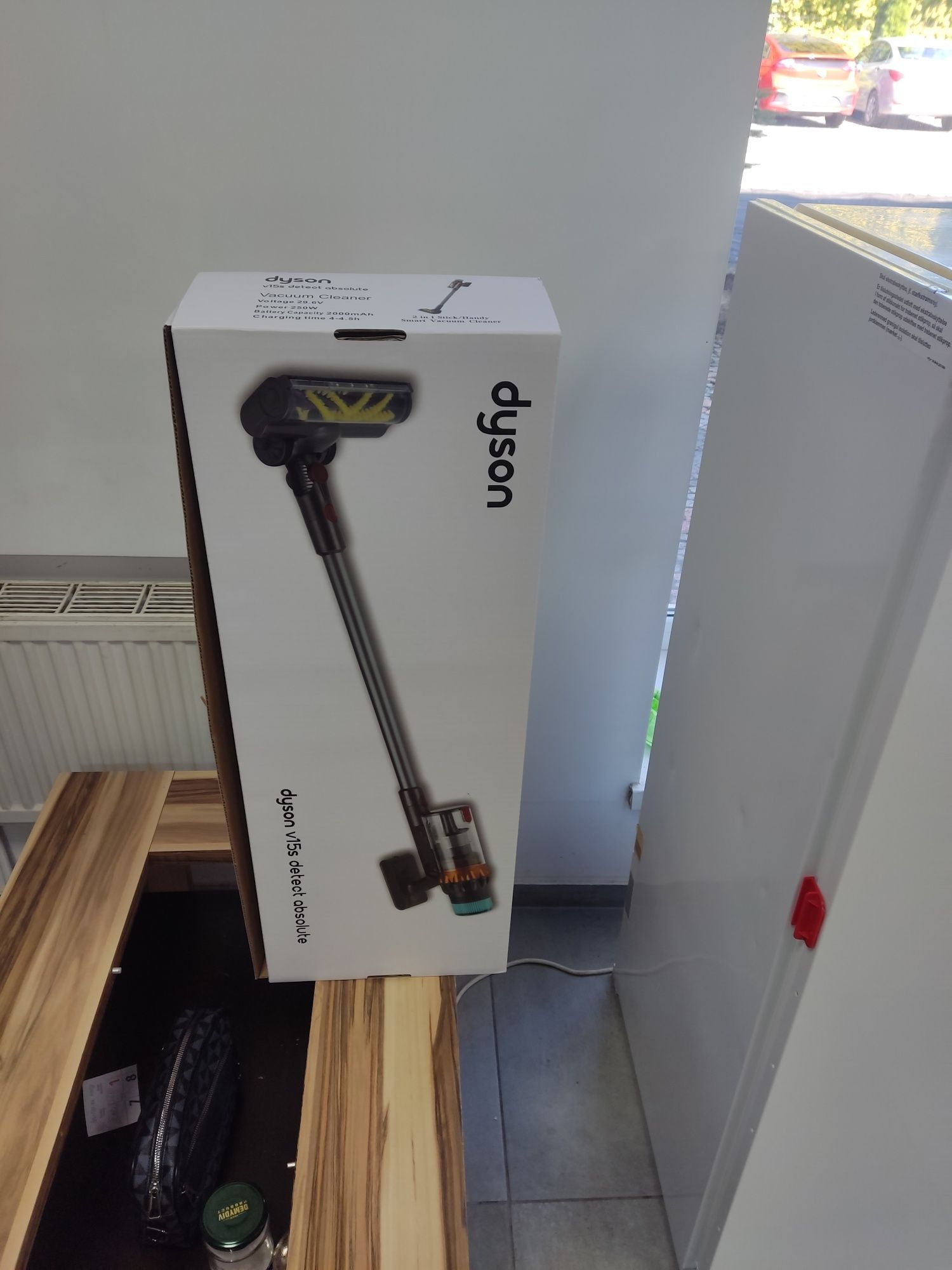 Пилосос  dyson v15s