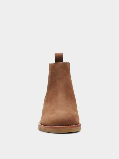 Челси Clarks Cologne Top