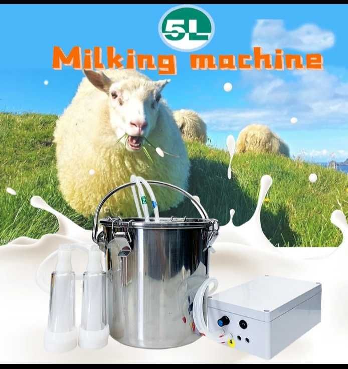 Продам доильный аппарат для коз и коров