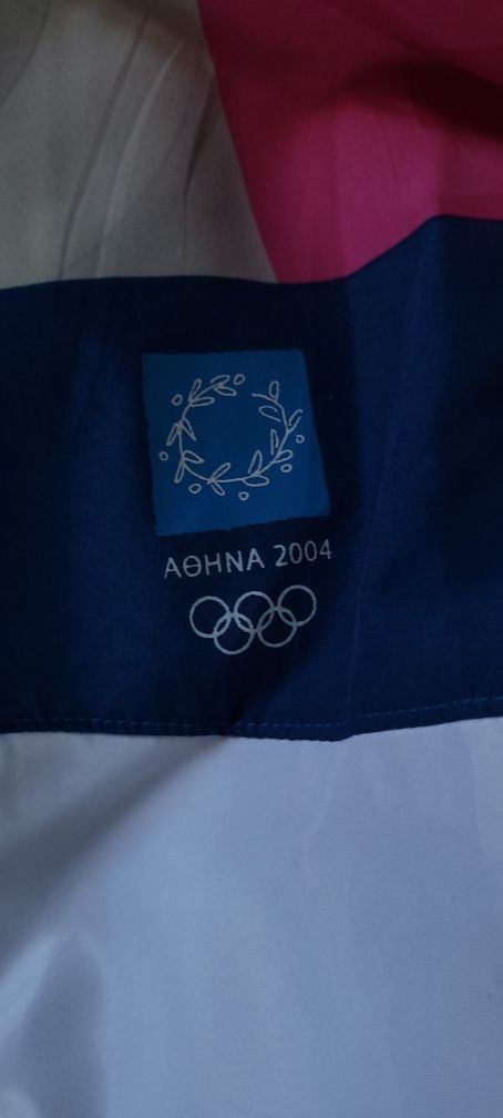 Limitowana kurtka sportowa Adidas z Igrzysk Olimpijskich Ateny 2004