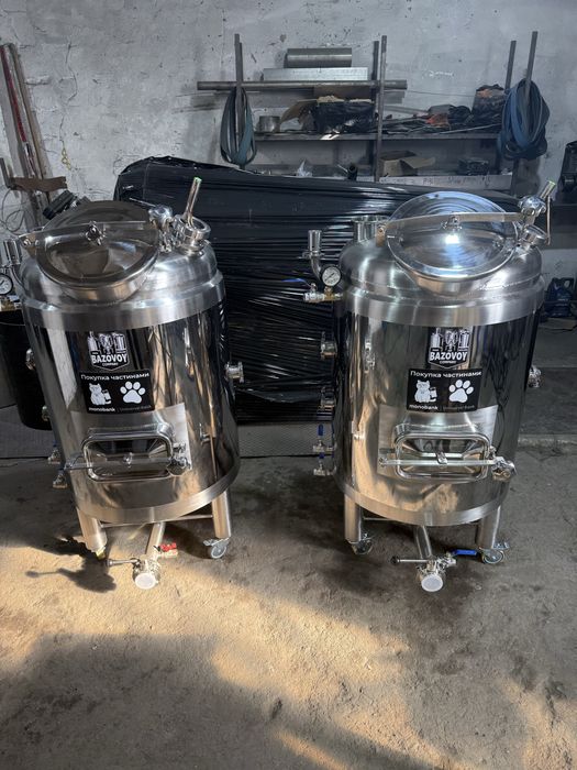 Пвк котли в наявності