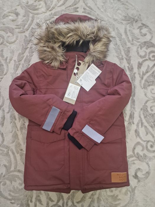 Зимова фірмова парка