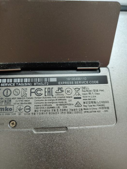 Dell xps p54g без зарядного