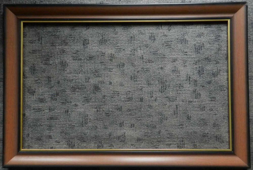 Nowa drewniana ozdobna rama do obrazu fotografii, 92x62 cm, uszkodzona