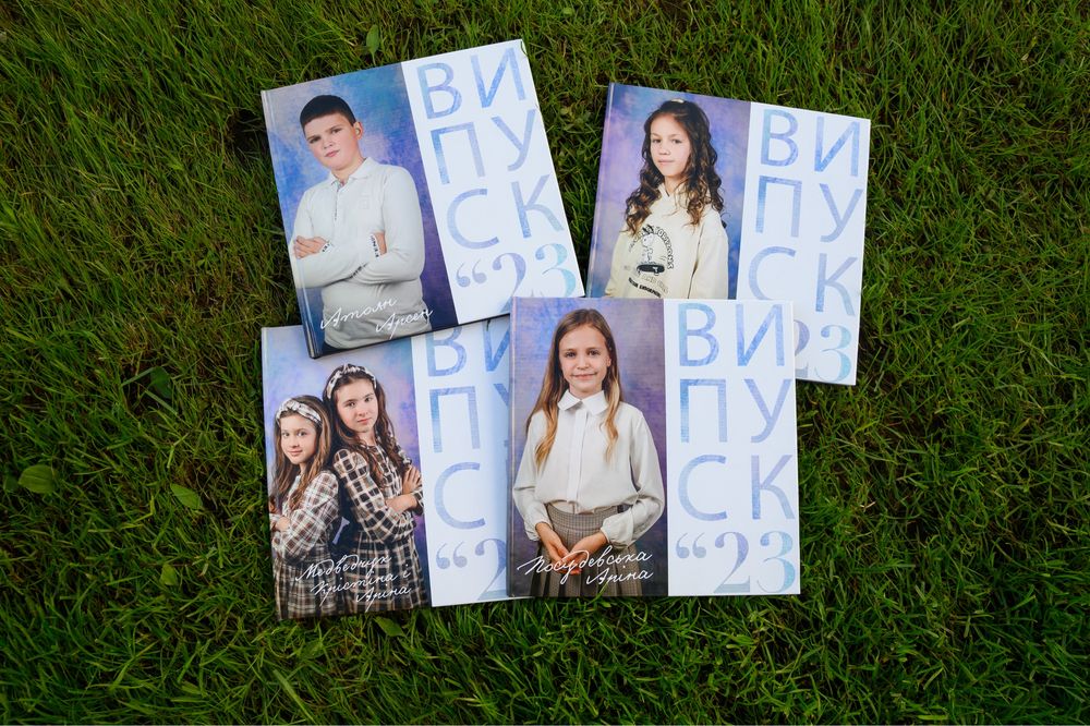 Выпускние альбомы детский сад, школа 1й,4й,9 ,11 класс