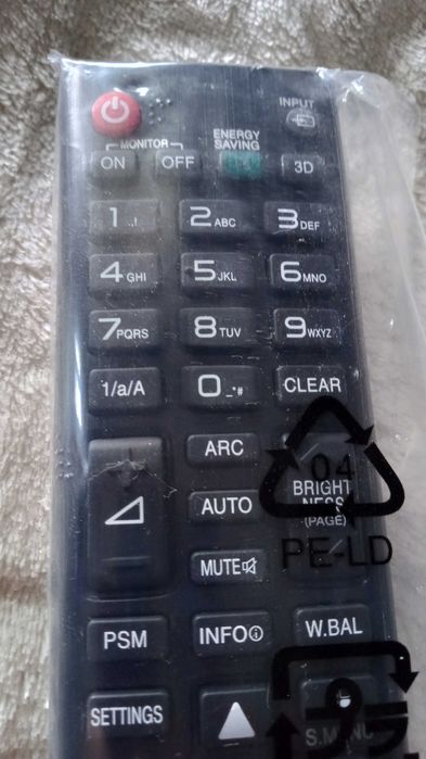 Nowy oryginalny pilot LG AKB w fabrycznej folii