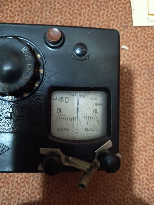 Прибор Мост Винстона