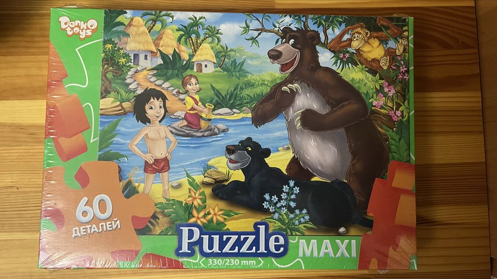 Пазл дитячий maxi 60 деталей