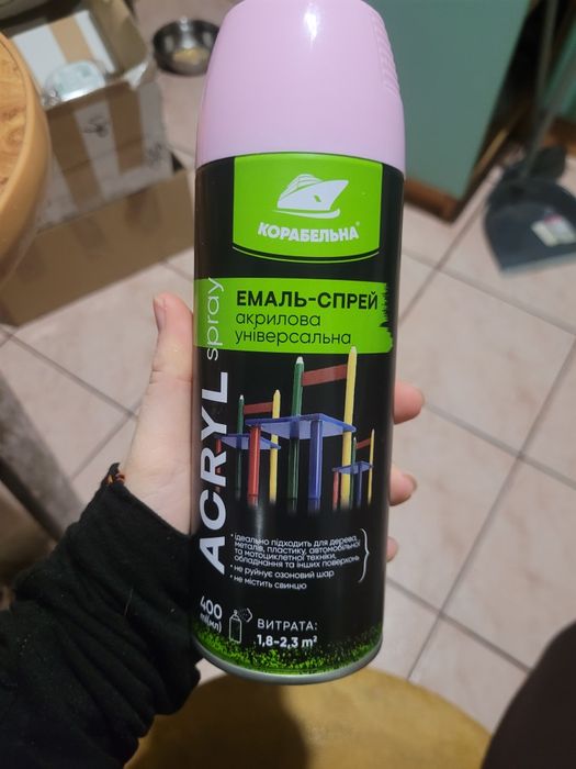 Емаль спрей акрилова фарба світло-рожевава