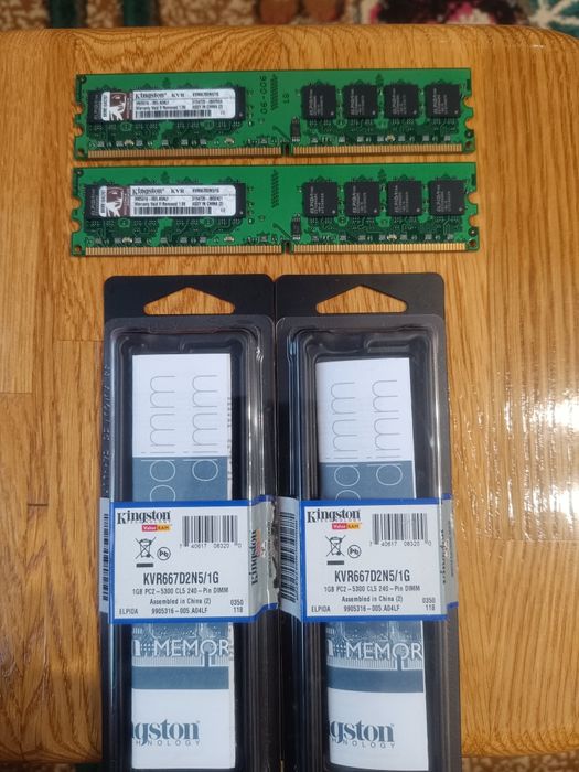 Оперативна пам'ять Kingston DDR2 1 Gb