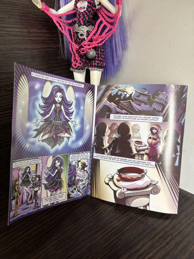 Лялька Monster High Spectra Vondergeist Спектра gl power ghouls