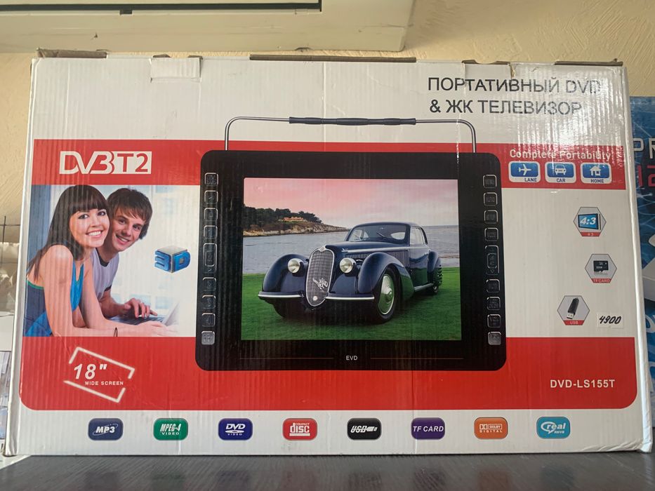 Портативный телевизор DVD плеер LS 105T с тюнером DVB-T2 экран 11"