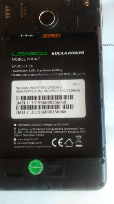 Leagoo Kiicaa Power