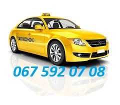 Таксі міжміські перевезення/Такси межгород TAXI