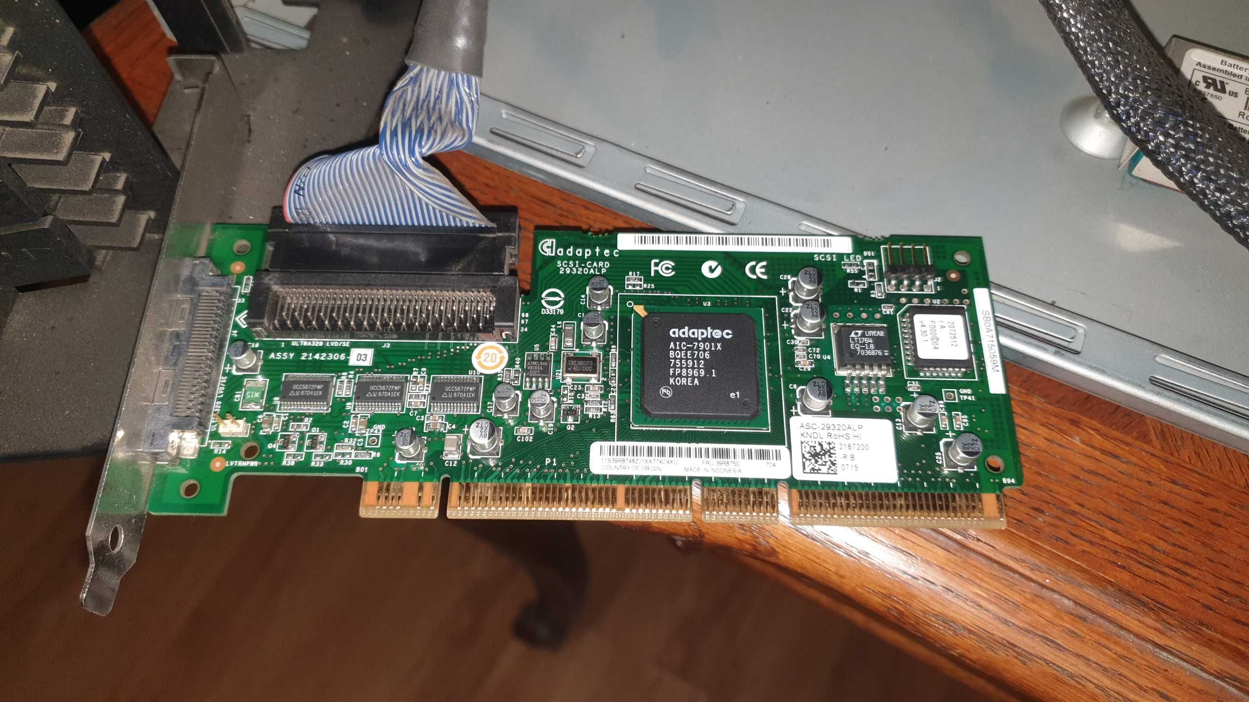IBM X3400: Xenon 5130-2GHz, DAT 72, SCSI ADAPTEC,160GB