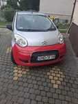 Sprzedam citroen c1