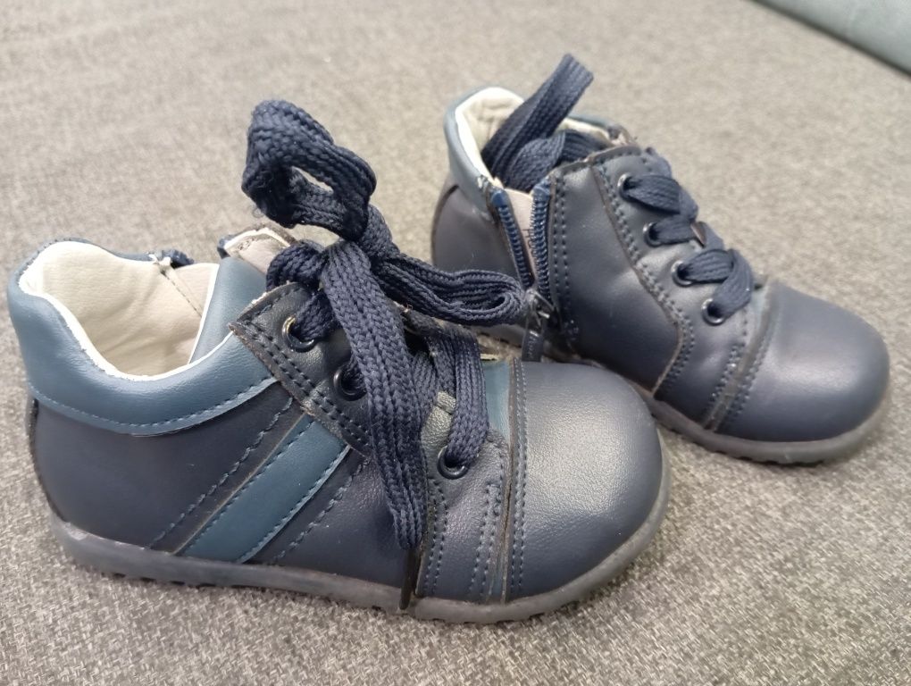 Buty skórzane r. 23 wkł. 14,5 cm
