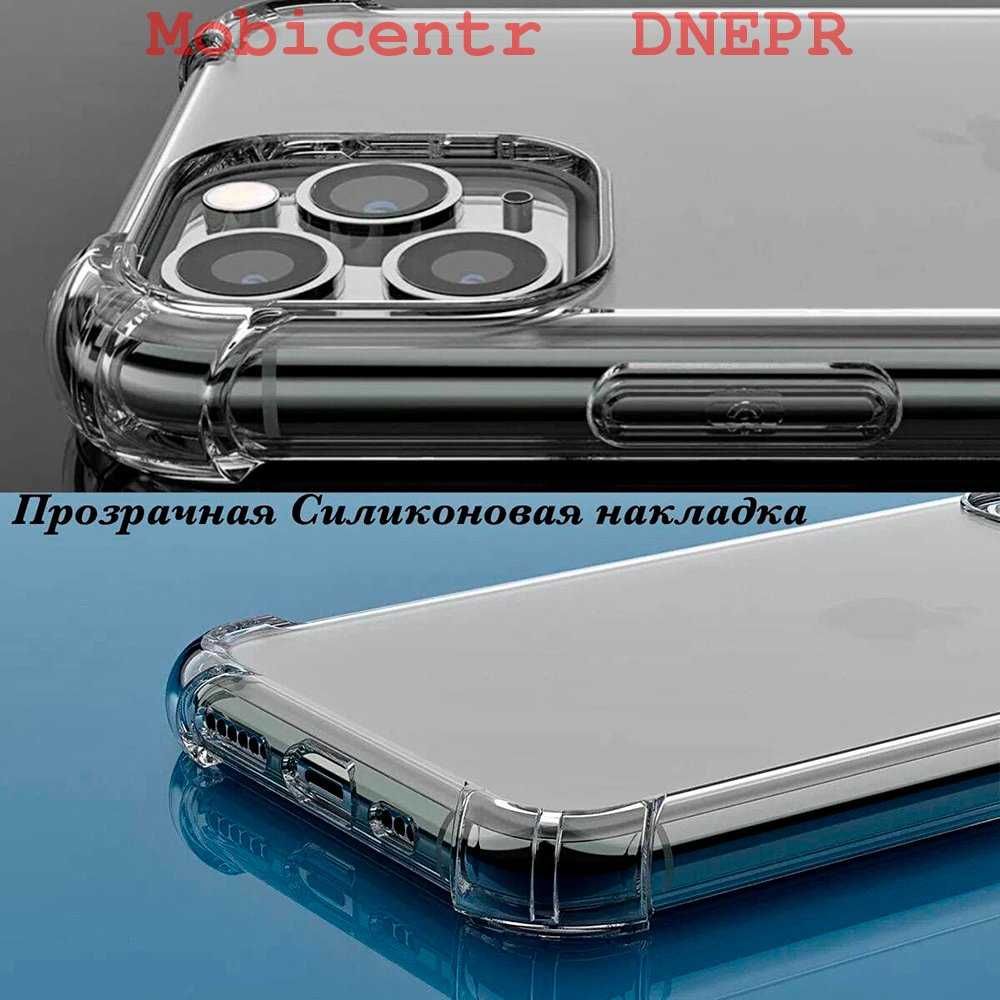 Противоударный Чехол  REALME C67  и другие.