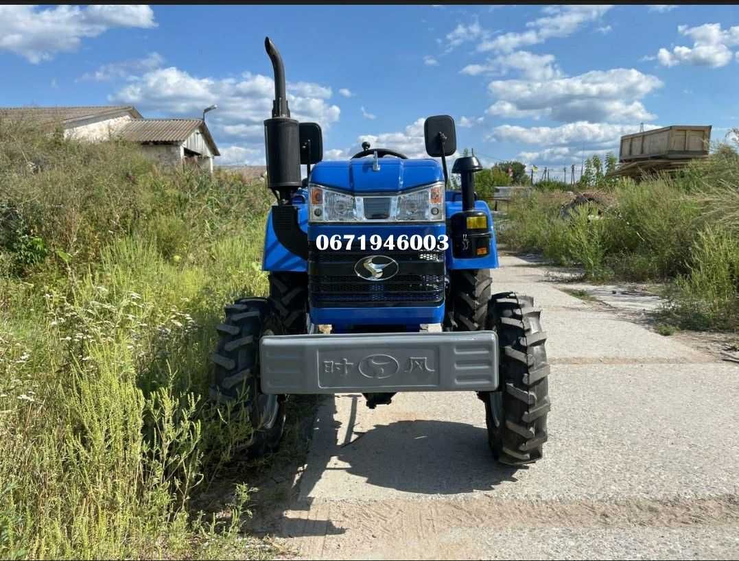 Шифенг Мінітрактор Shifeng 244 BF 2-диск зчепл Повний привід Доставка