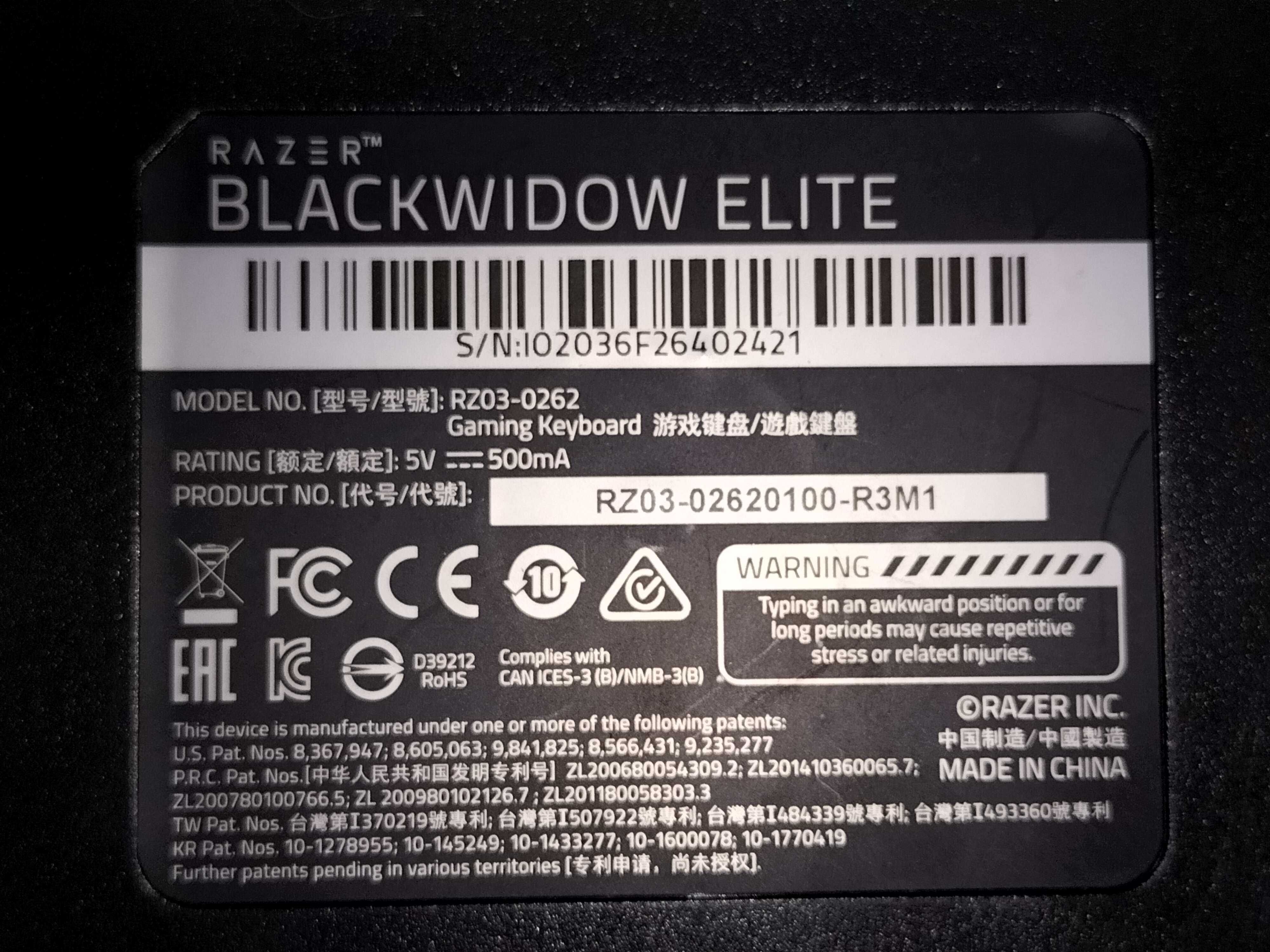 Klawiatura Razer BlackWidow Elite Green Switch