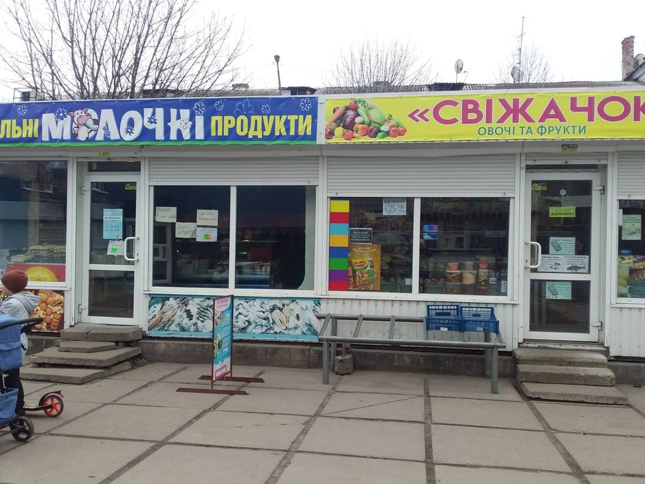 Сдам в аренду зем.уч. или лоток  под торговлю возле АТБ. м.Каменське.