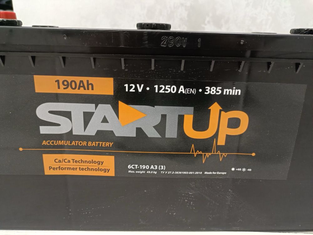 Акуумулятор Startup 190A