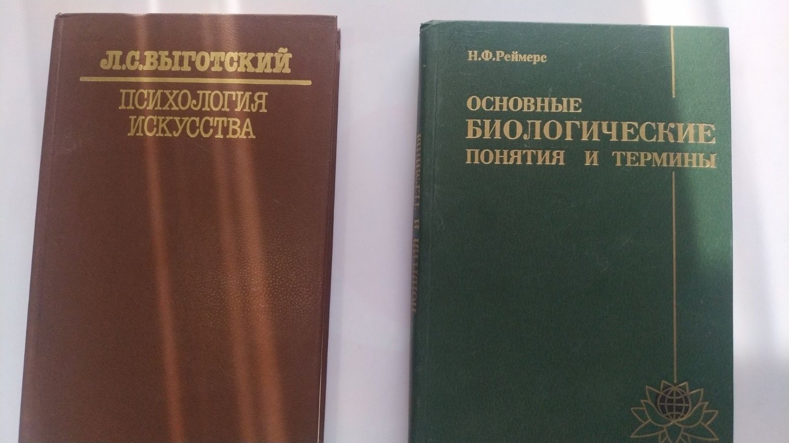 Продам книги Наука Культура Образование