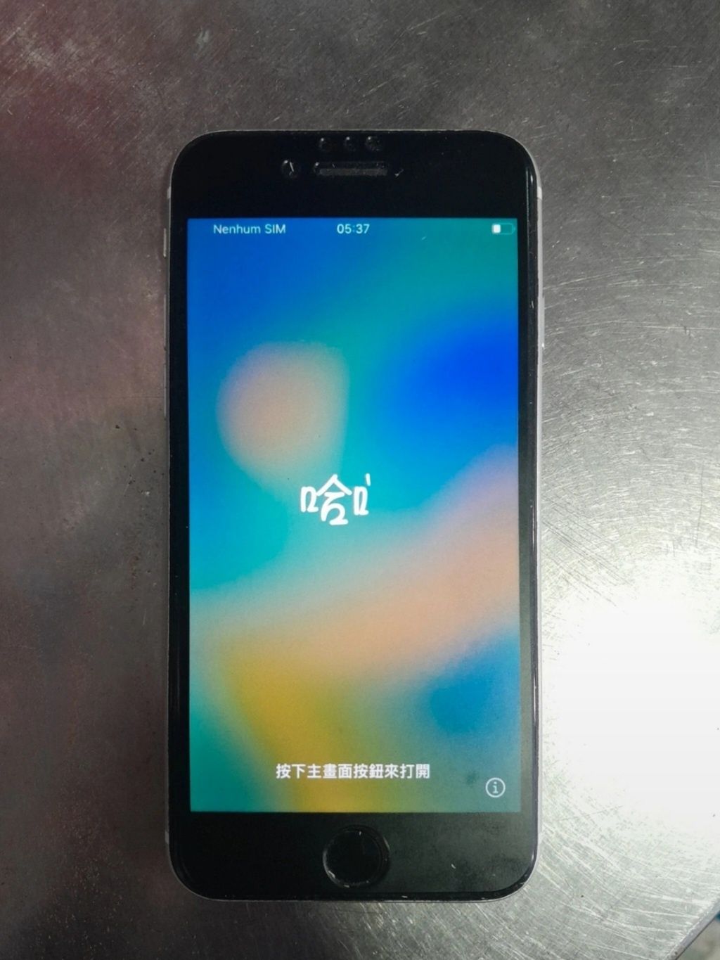 iPhone SE (2) com capa e película