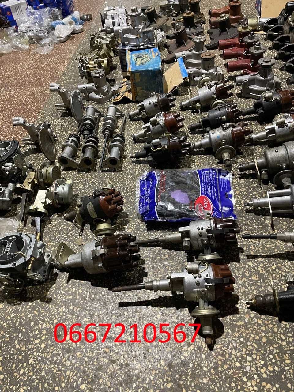 Трамблери, помпи, стартера Газ 53, Газ 66, Газ 3307, Газ 52, Уаз,Волга