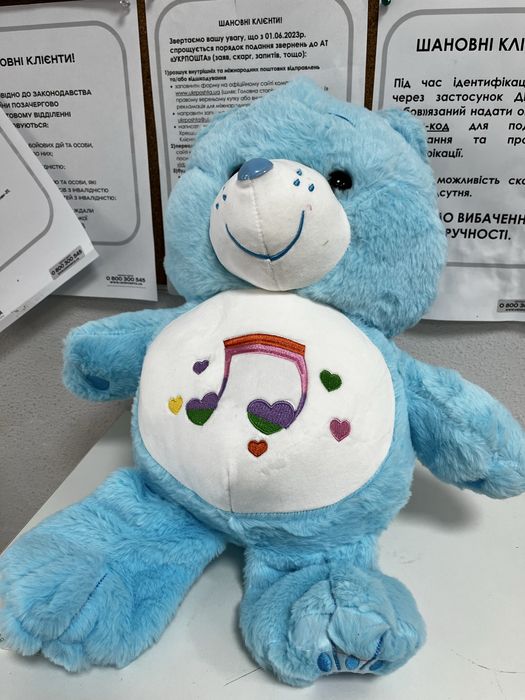 Іграгка плед голубий ведмедик