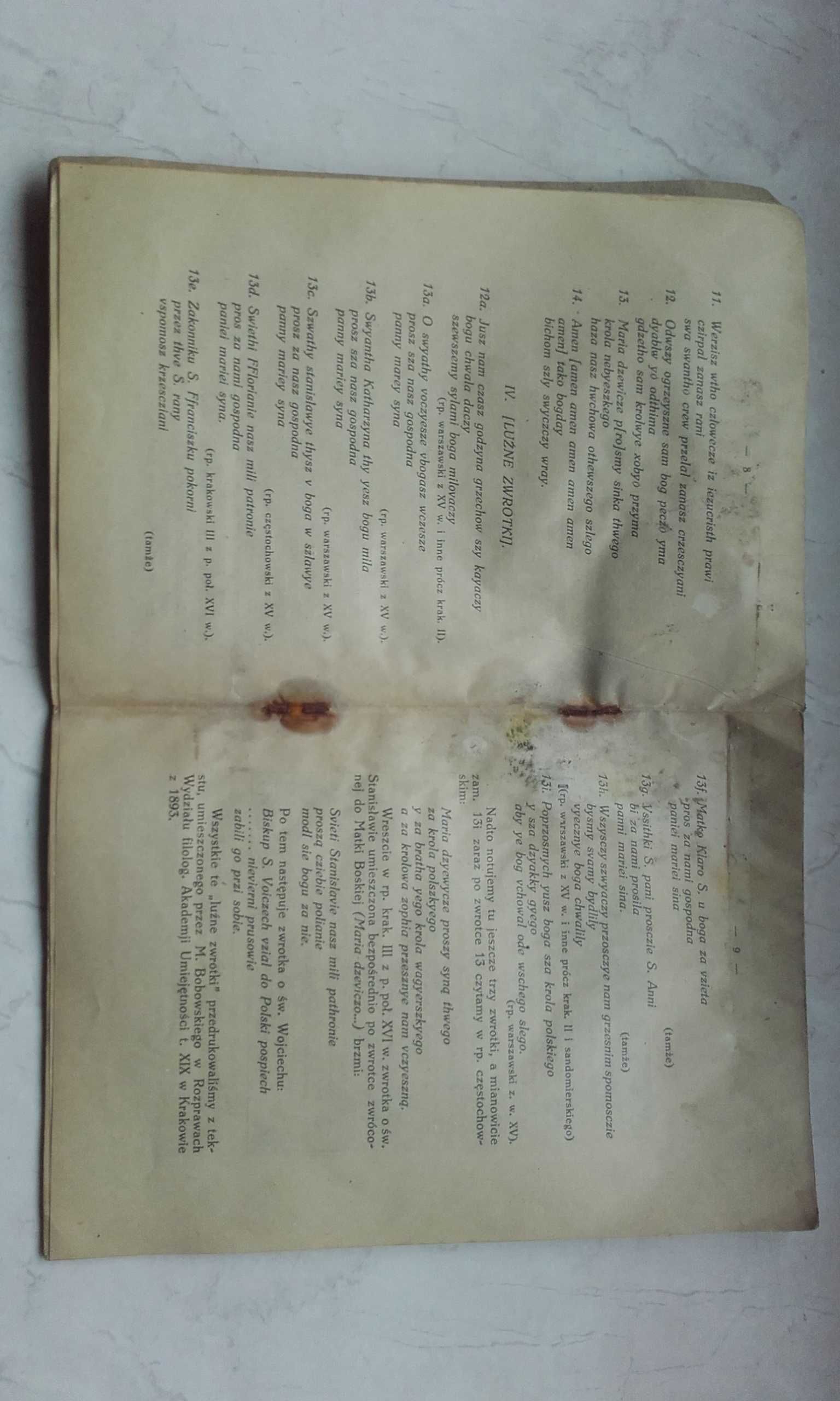 Bogurodzica Pierwszy Hymn Narodowy Jan Łoś 1922 rok +gratis