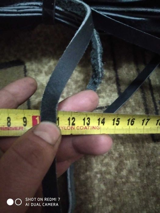 Ушивальники шкиряни