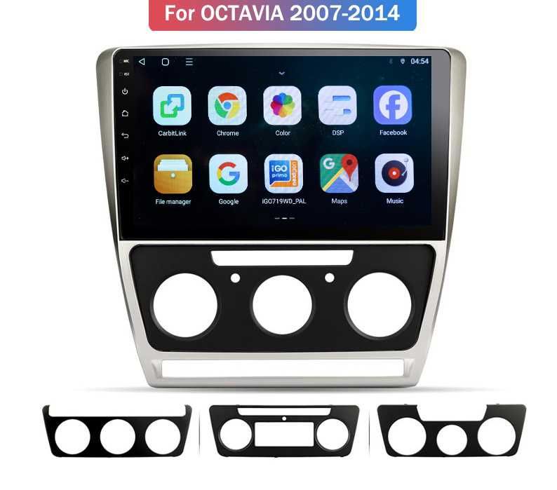 Auto Radio Para Skoda Octavia Android 13-Carplay Android Auto/Montagem