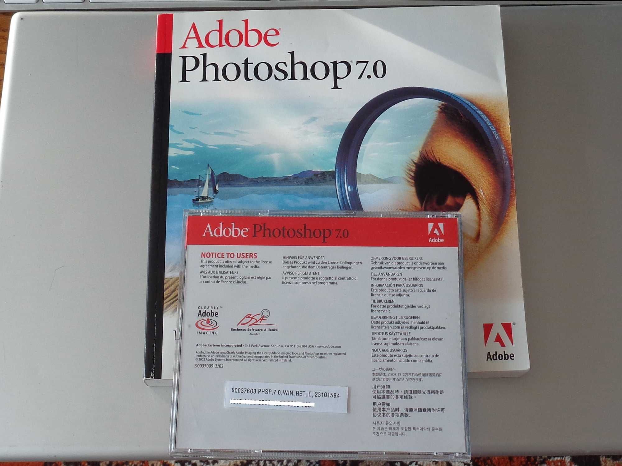 Adobe Photoshop 7.0 Box, Windows