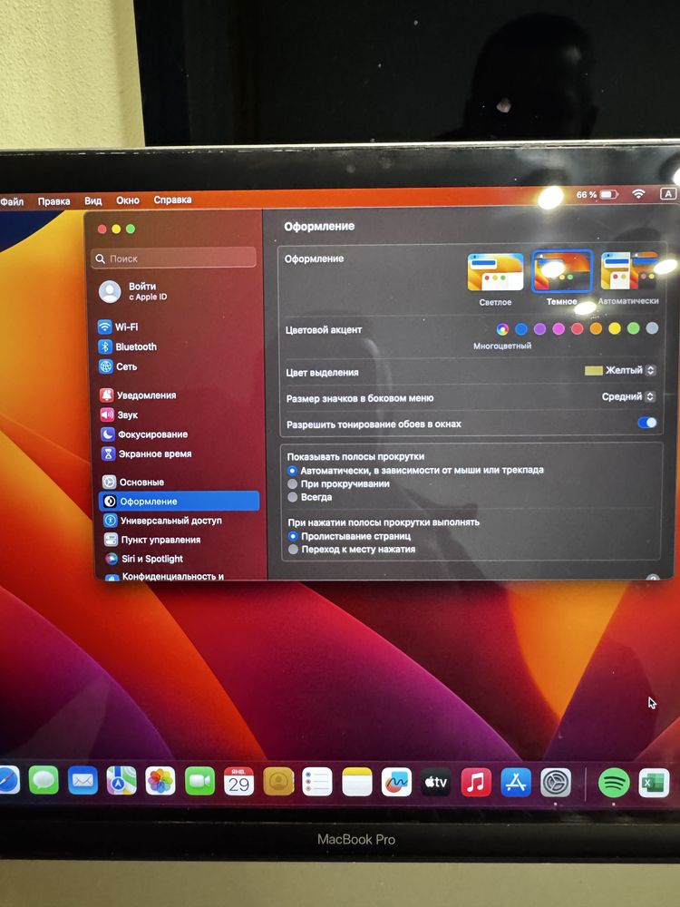 Macbook pro 15 2017 Spase Gray