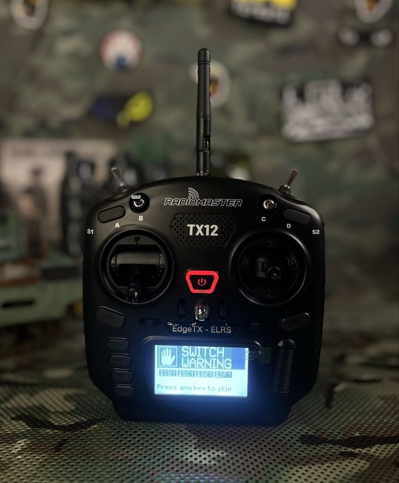 Комплект Skymaster Fpv Kit