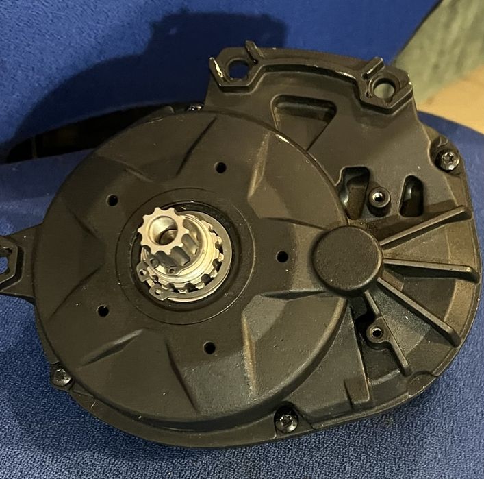 Silnik bosch Gen 3 active line plus jak nowy 600 km