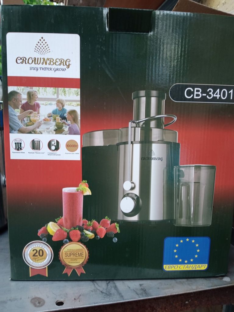 Продам соковижималку Crownberg