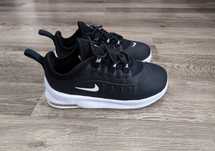 Кроссовки Air Max Axis,сникерсы,кросівки,хайтопы