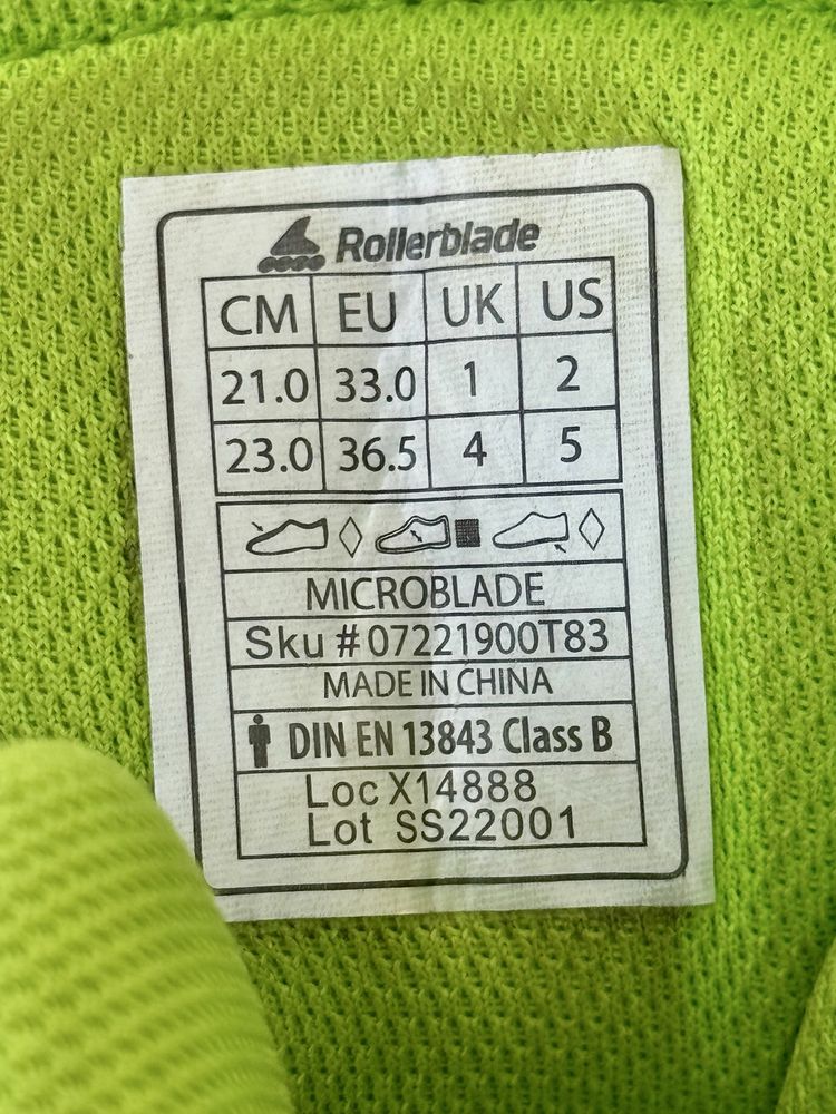 Дитячі ролики Rollerblade, розмір 33-36.5