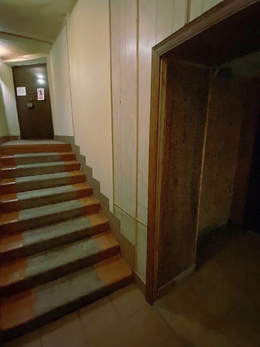 Екс. Продаж офісу в центрі Полтави, з окремим входом 143 м2.