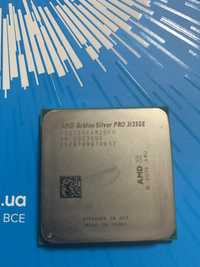 процесор AMD Athlon Silver PRO 3125GE