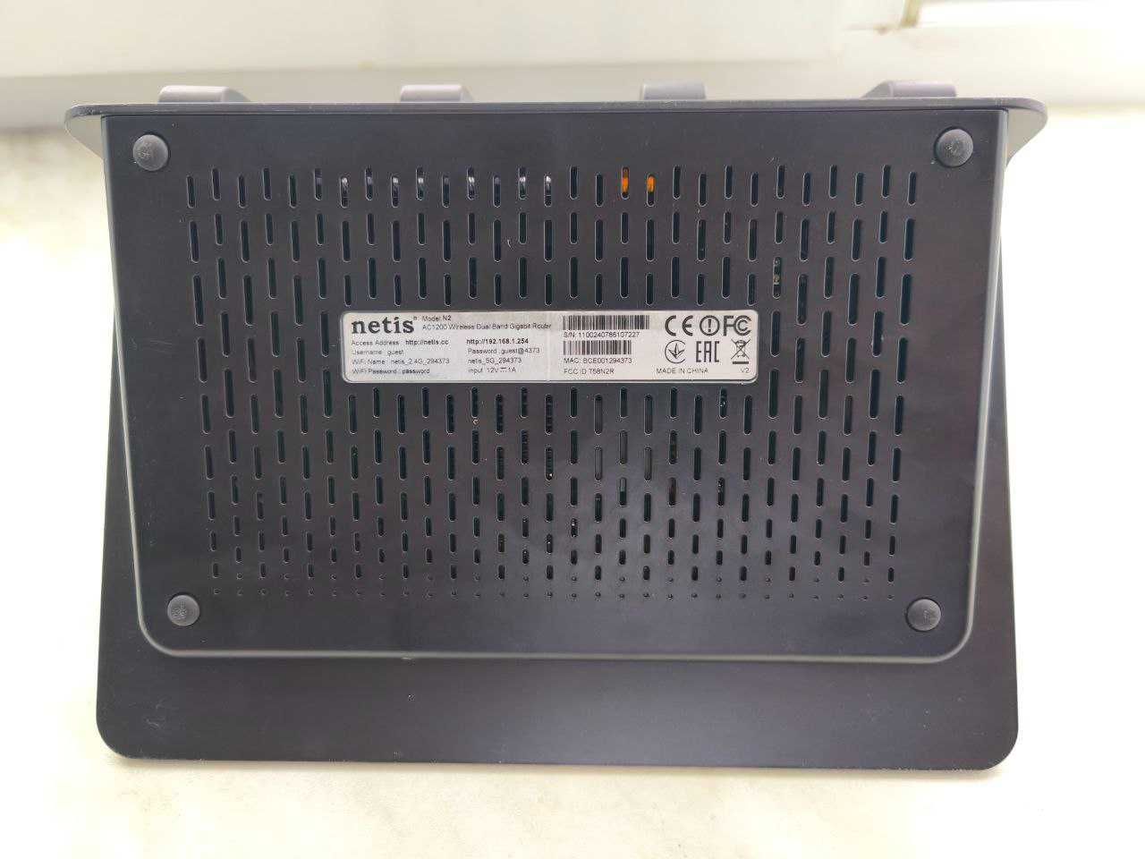 Продається Бездротовий маршрутизатор (роутер) Netis N2 AC1200 Б/У