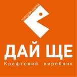 Джерки курячі,снеки,чіпси,джерки,джерики