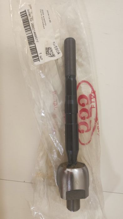 Продам нові рульові тяги