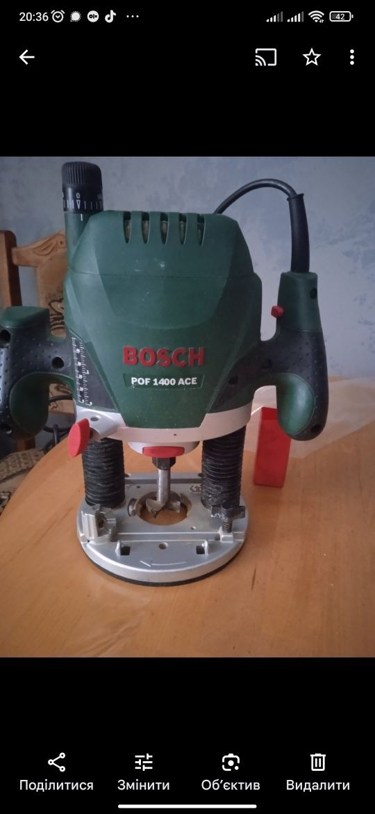 Фрезер Bosch POF 1400 Ace