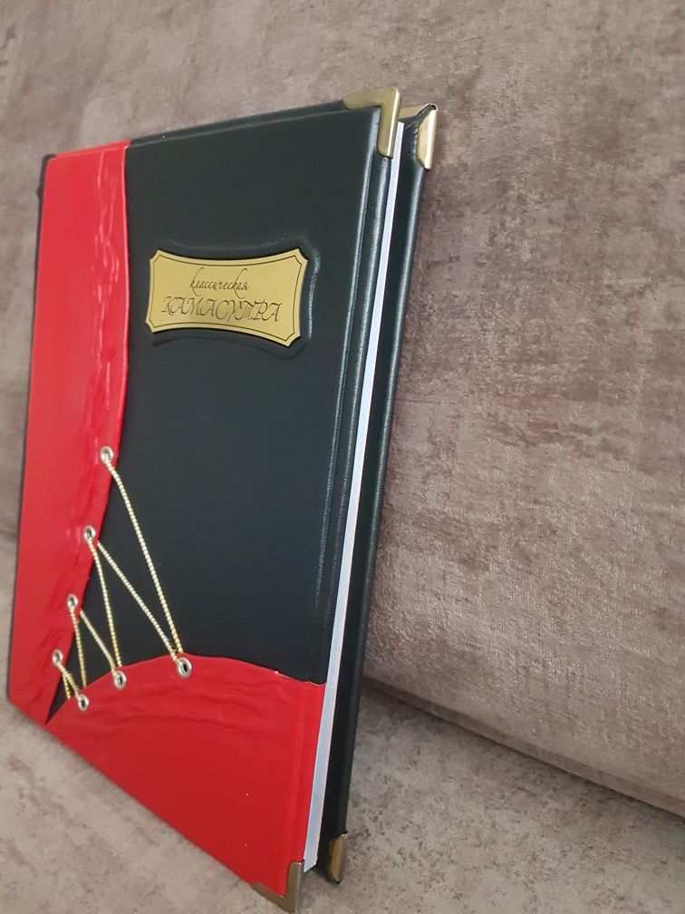 Книга класическая камасутра.НОВАЯ.Подарочная.