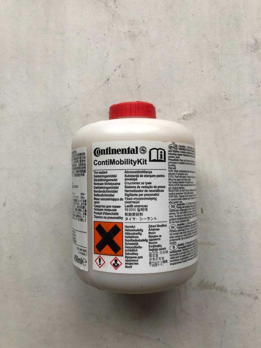 Компресор УК-1М  СССР и Автокомпресор Сontinental + герметизация